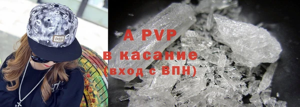 MDMA Premium VHQ Волоколамск