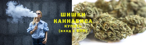 MDMA Premium VHQ Волоколамск